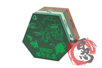 Pokemon chinese 2025 Pokémon Dragon Boat Festival Gift Box