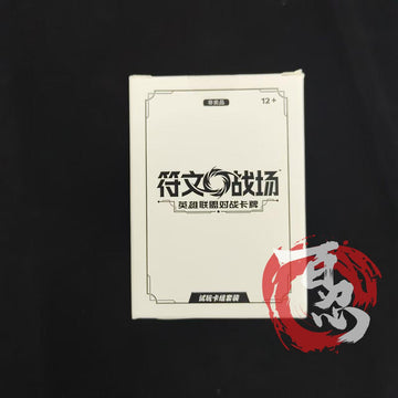 League of Legends TCG Chinese Arcane Arcane Exclusive Start Deck Set 4