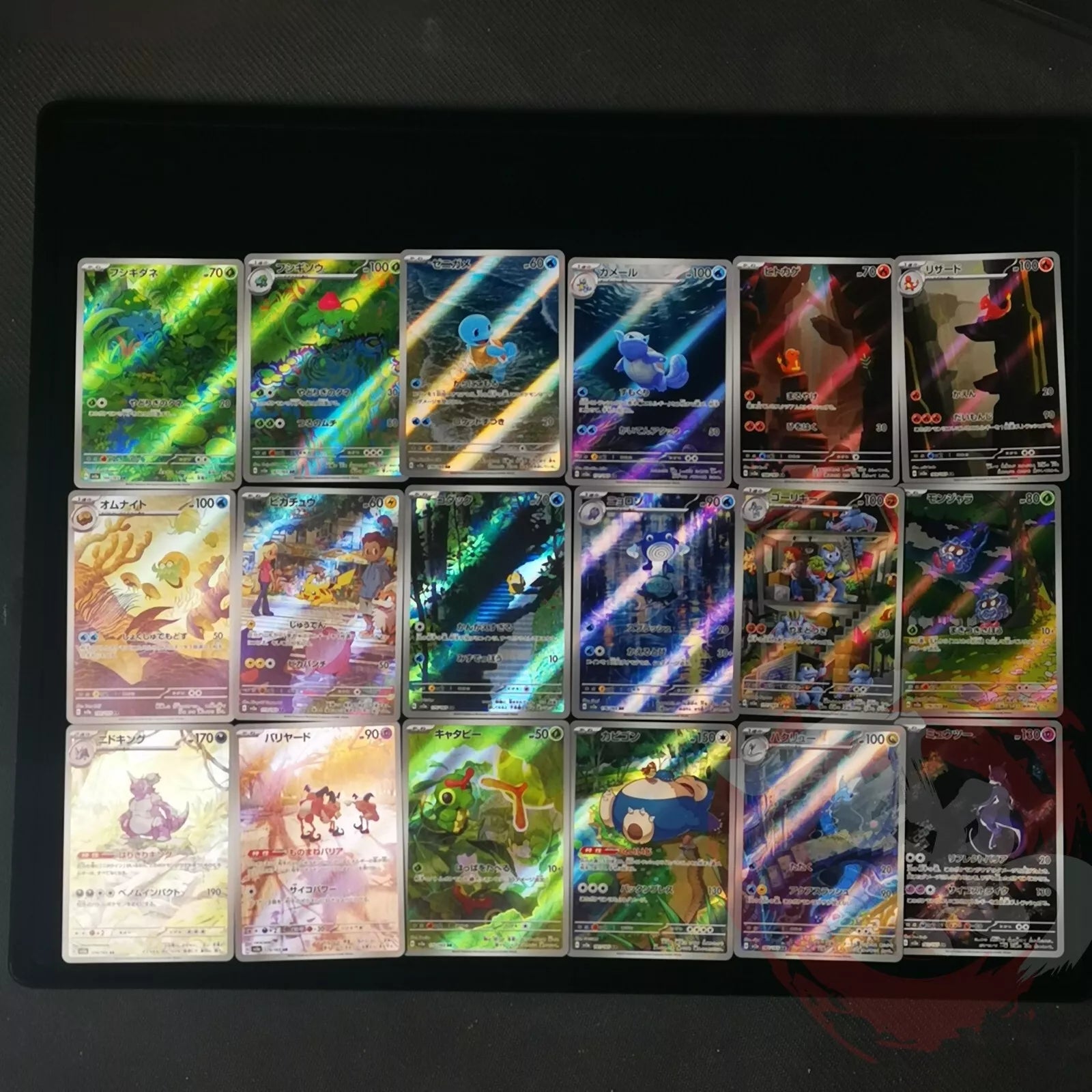 AR 18 Card Complete Set sv2a Japanese Pokemon Card Pokemon 151