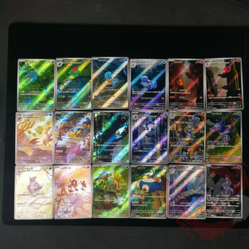 AR 18 Card Complete Set sv2a Japanese Pokemon Card Pokemon 151