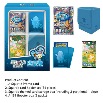 PRESALE PTCG Chinese 151 First Partner boutique gift box October 17th