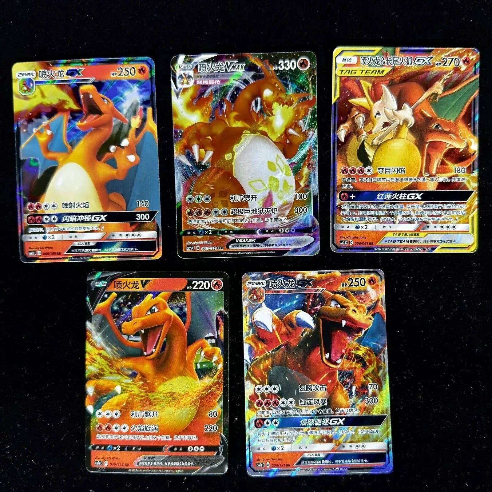 Lots 5 Charizard Set Pokemon TCG S-Chinese Charizard Vmax V GX Card Holo RRR RR