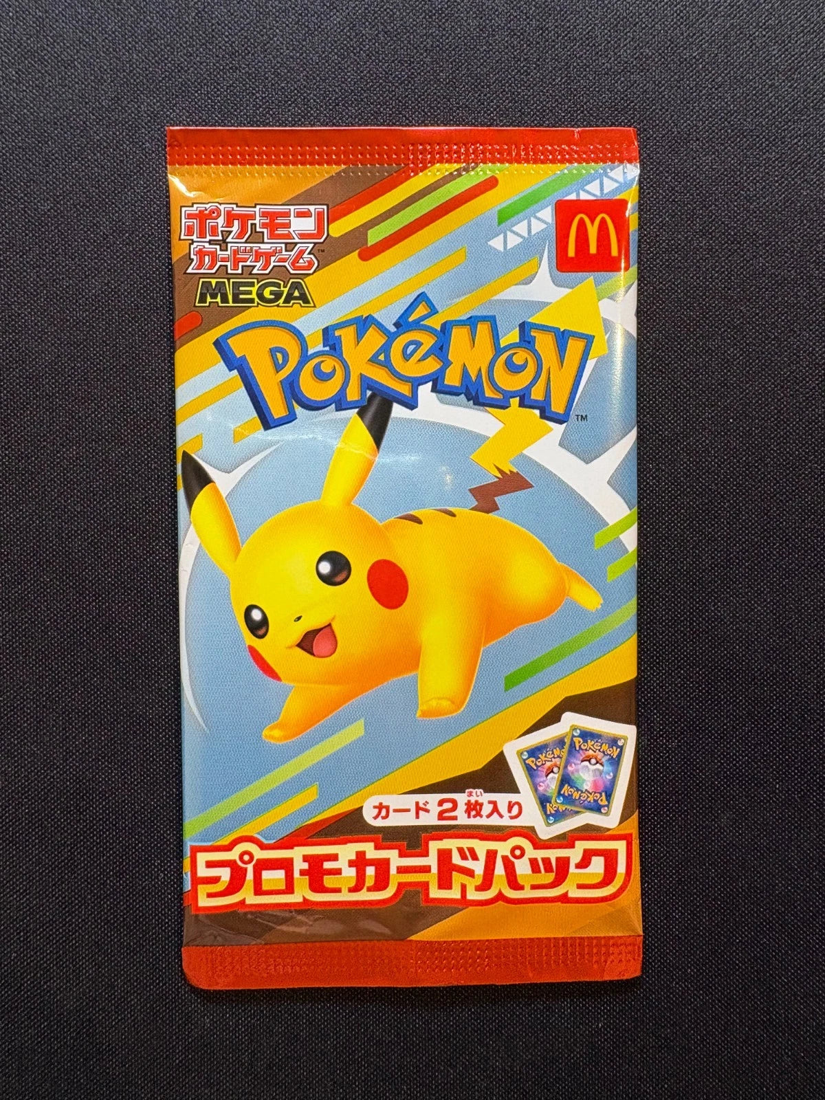 1 Pack Pikachu and Random Card McDonald's Promo 020/M-P Japanese Pokemon Card