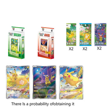 PTCG Chinese The initial partner display set Charmande&Bulbasaur