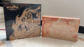 2023 Pokemon TCG Chinese Charizard Vmax Battle & Collection Set Gift Sealed