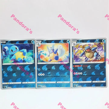 Pokémon TCG Exclusive Chinese Sword & Shield cs5.5C Blastoise Combo Set Holo